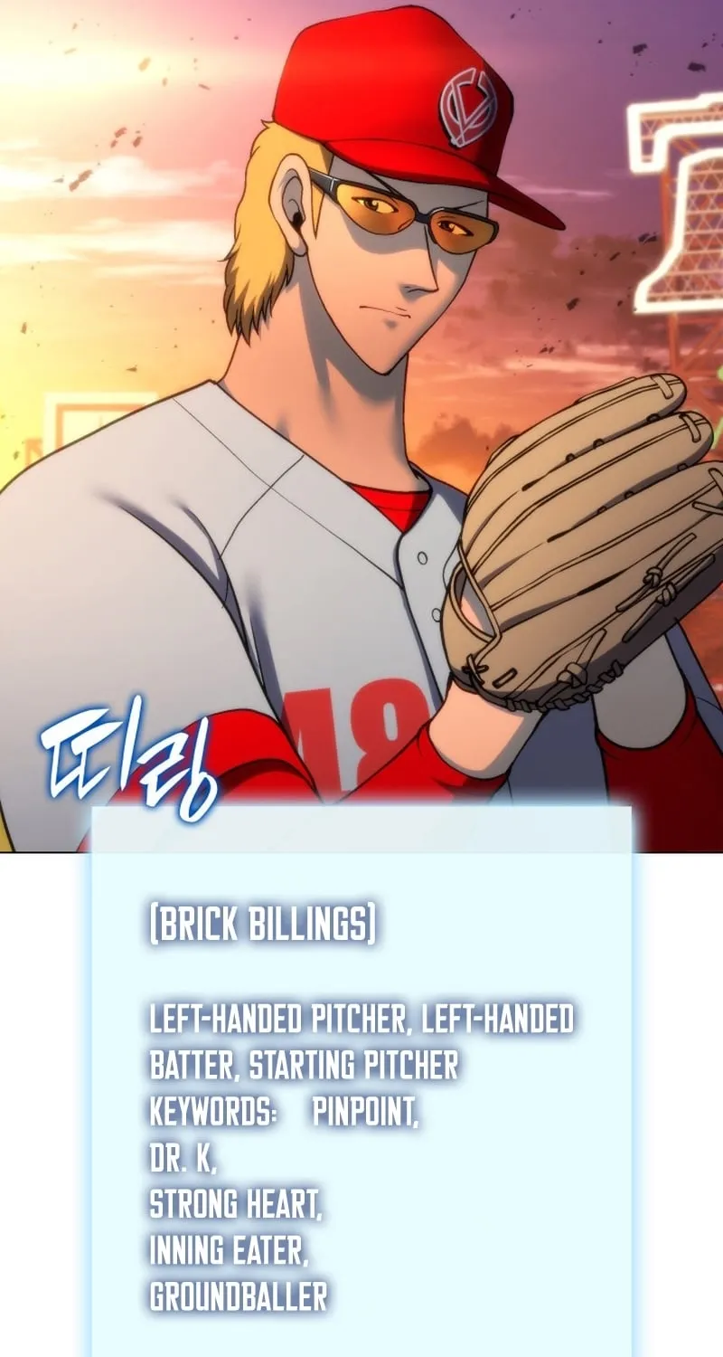 Home Plate