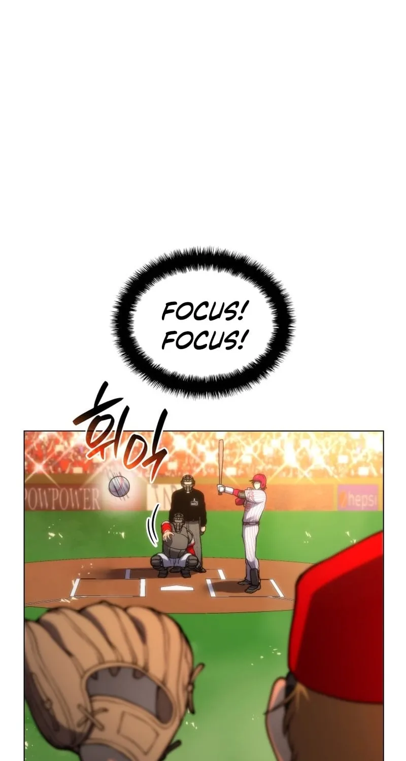 Home Plate