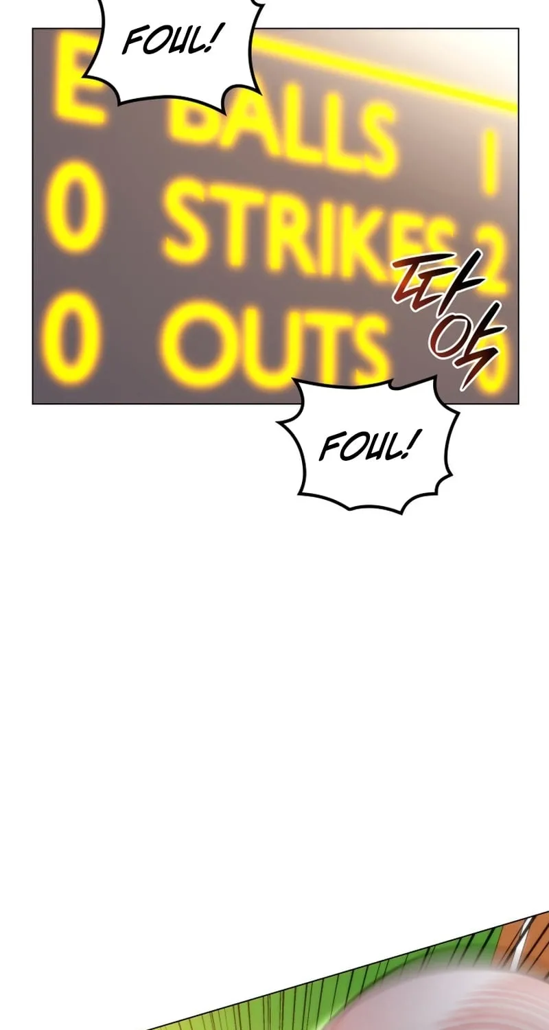 Home Plate