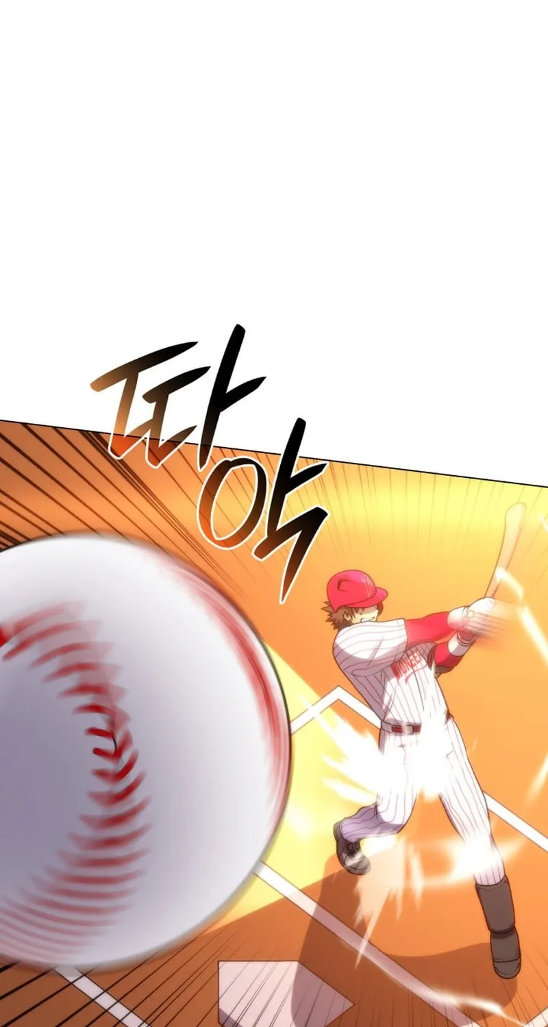 Home Plate