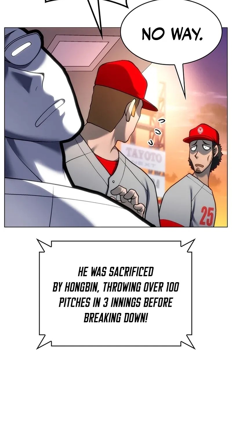 Home Plate