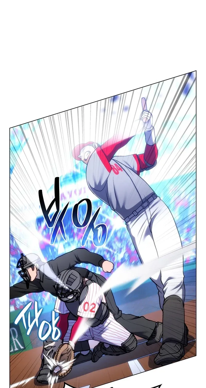 Home Plate