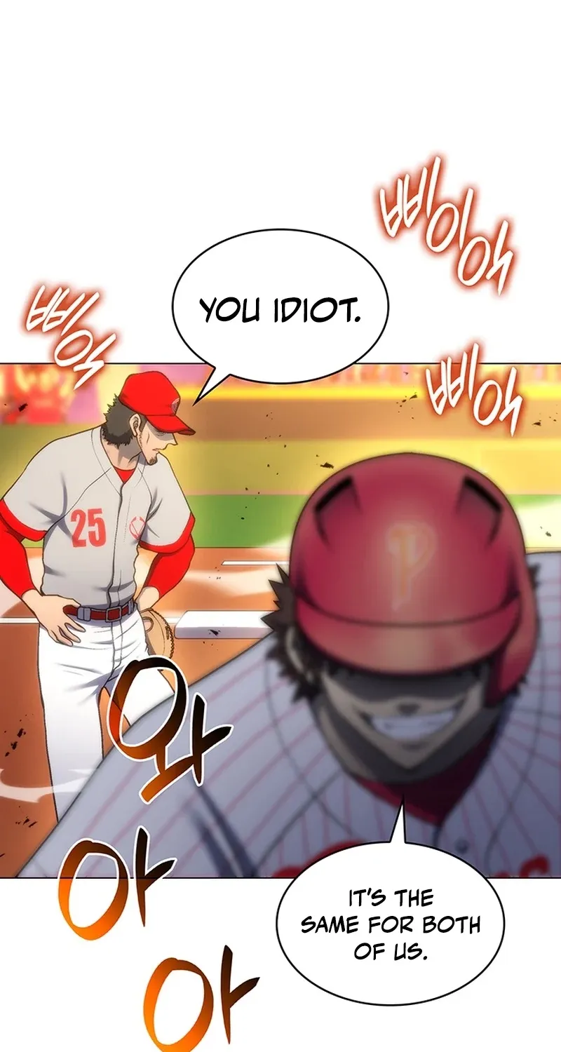 Home Plate