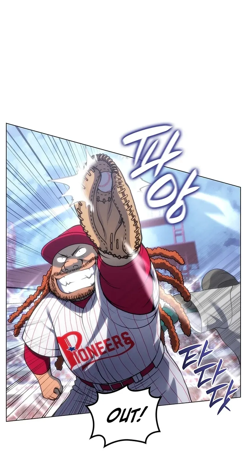 Home Plate