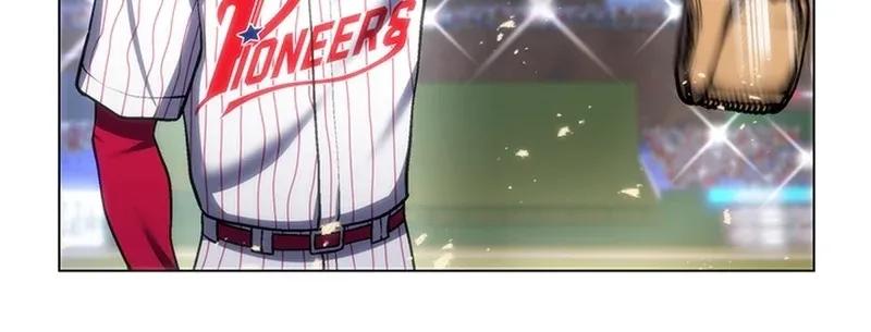 Home Plate