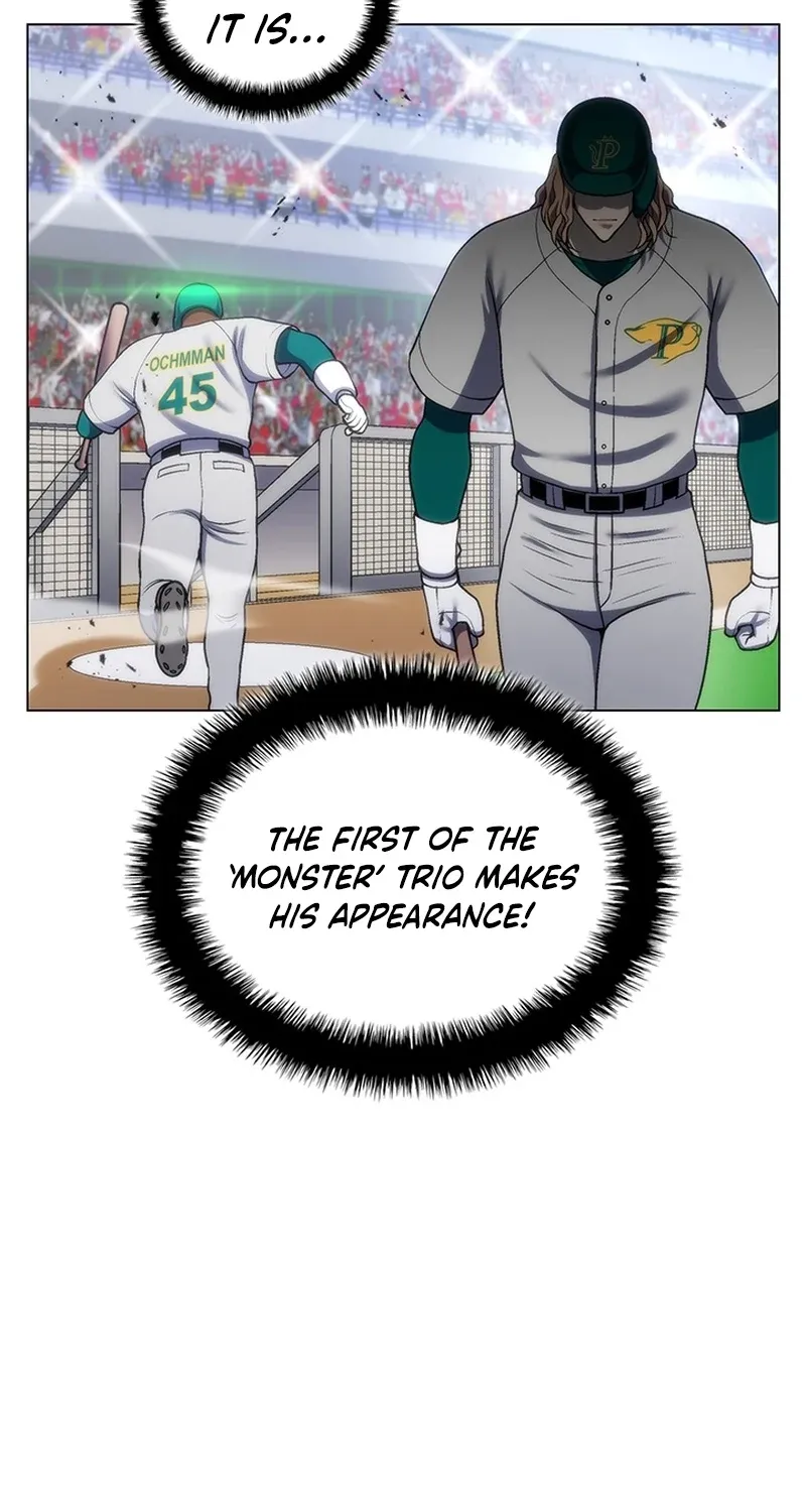 Home Plate