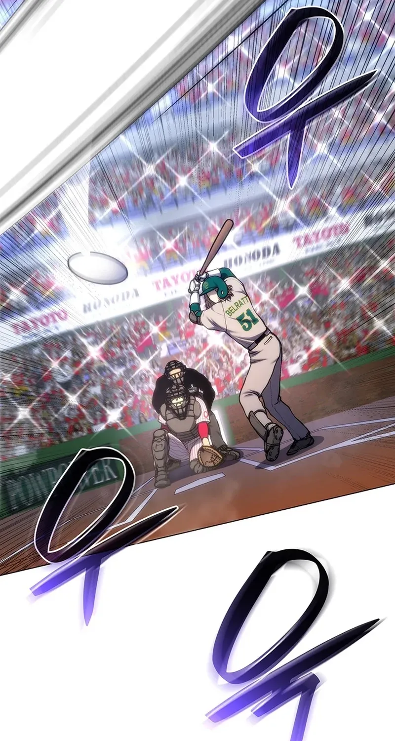 Home Plate