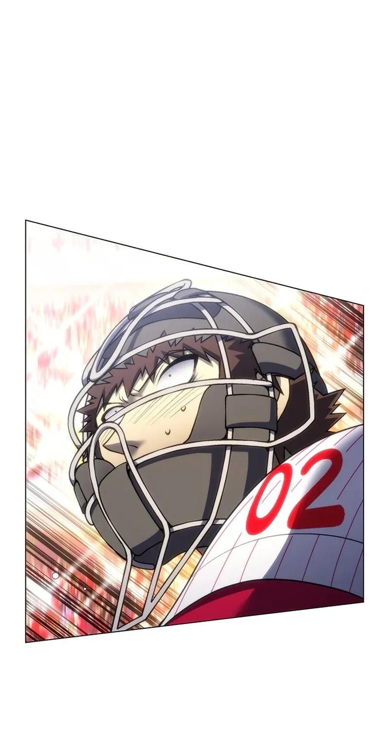Home Plate