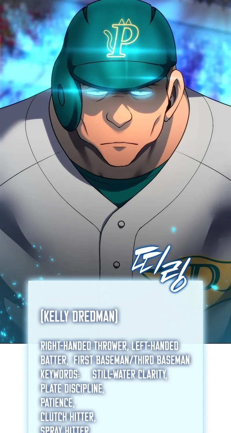 Home Plate