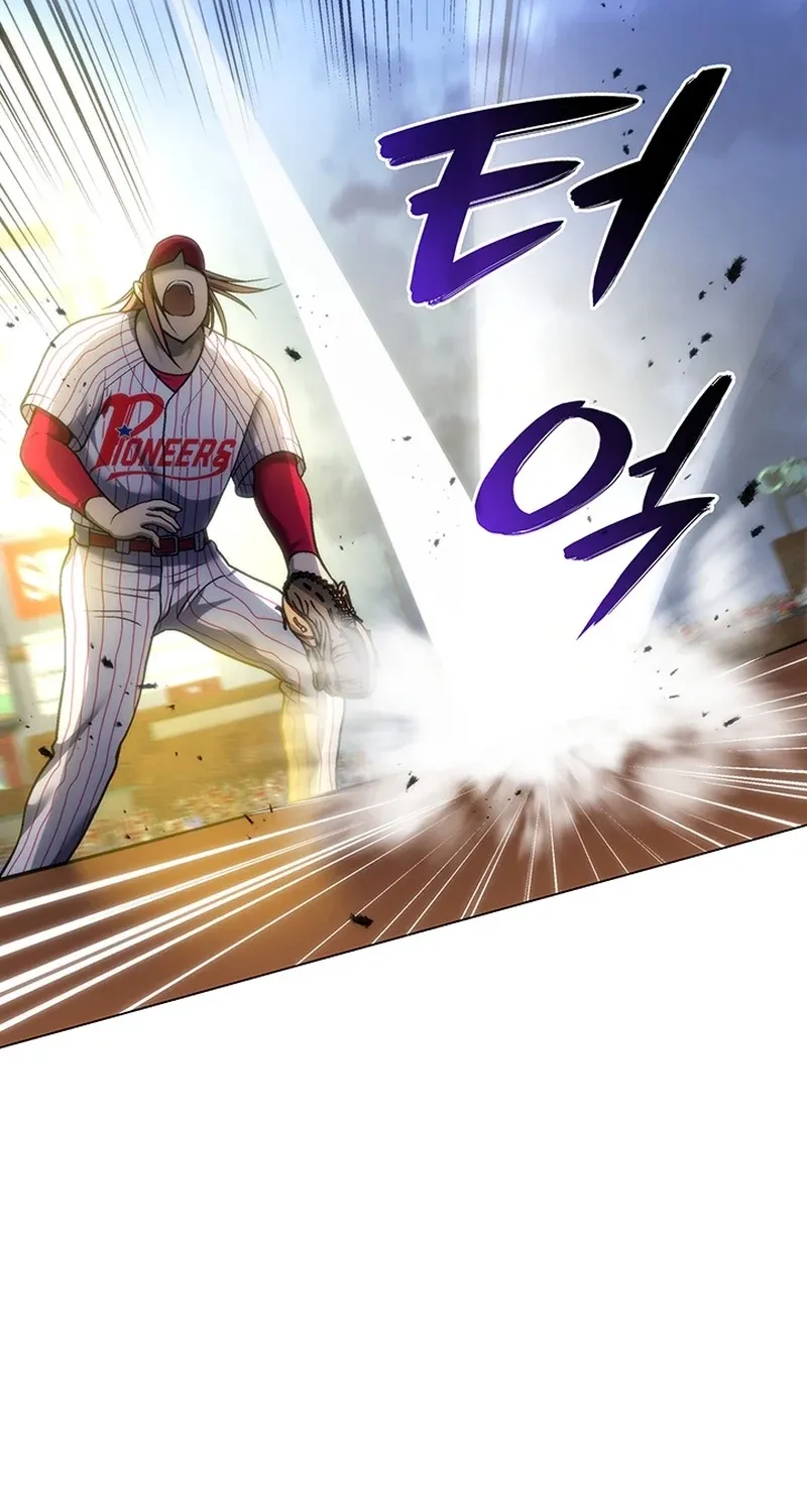 Home Plate