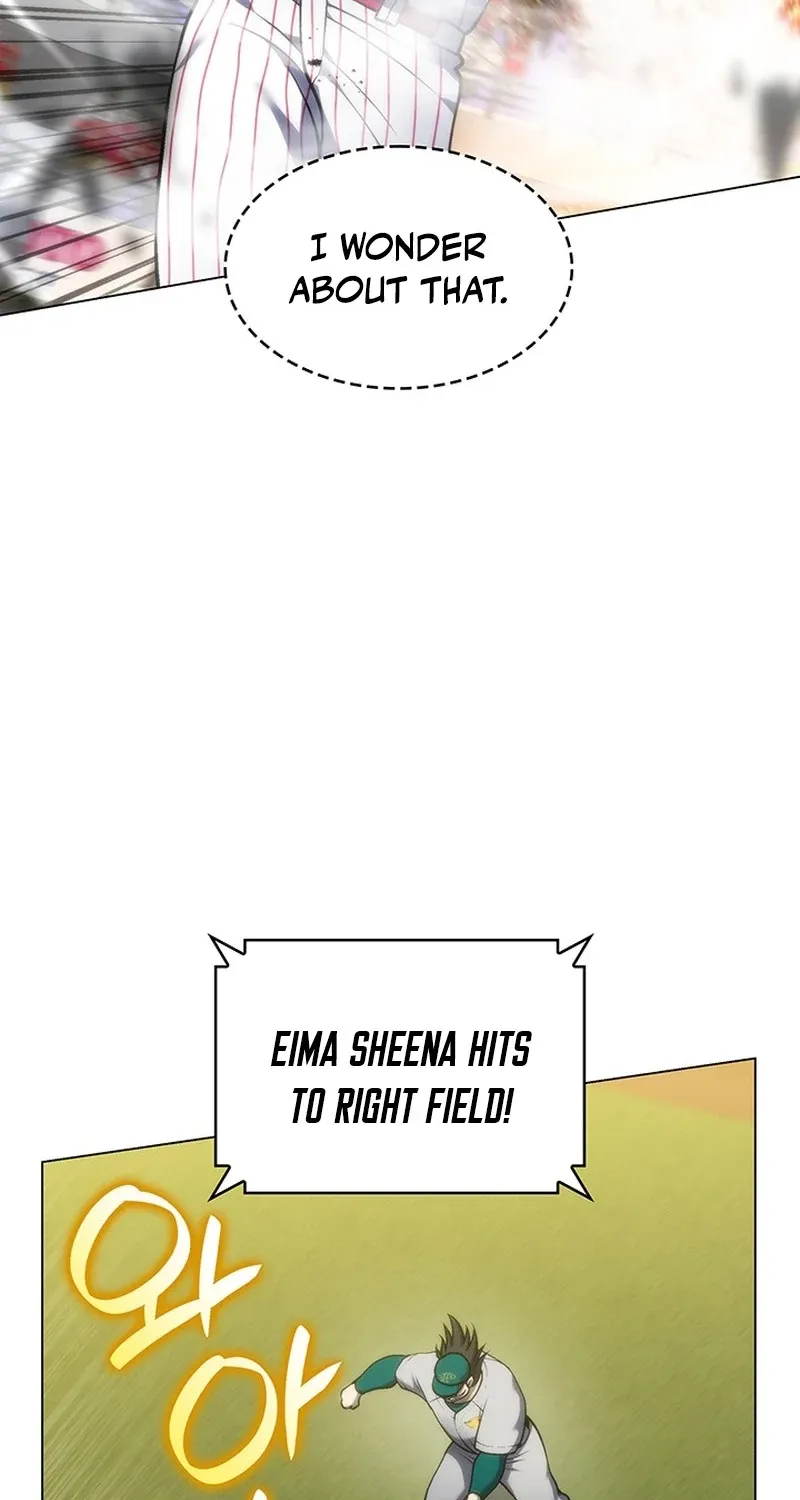 Home Plate