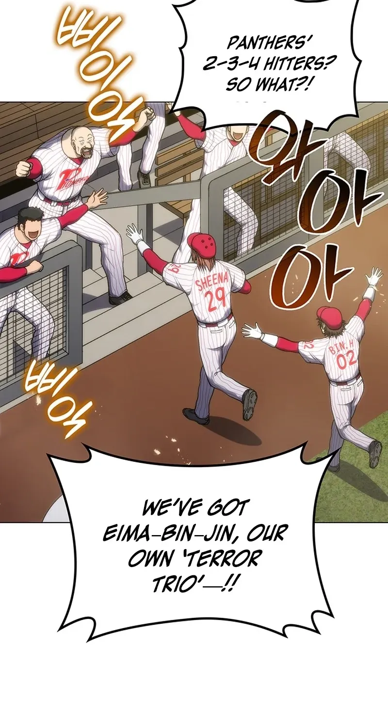 Home Plate