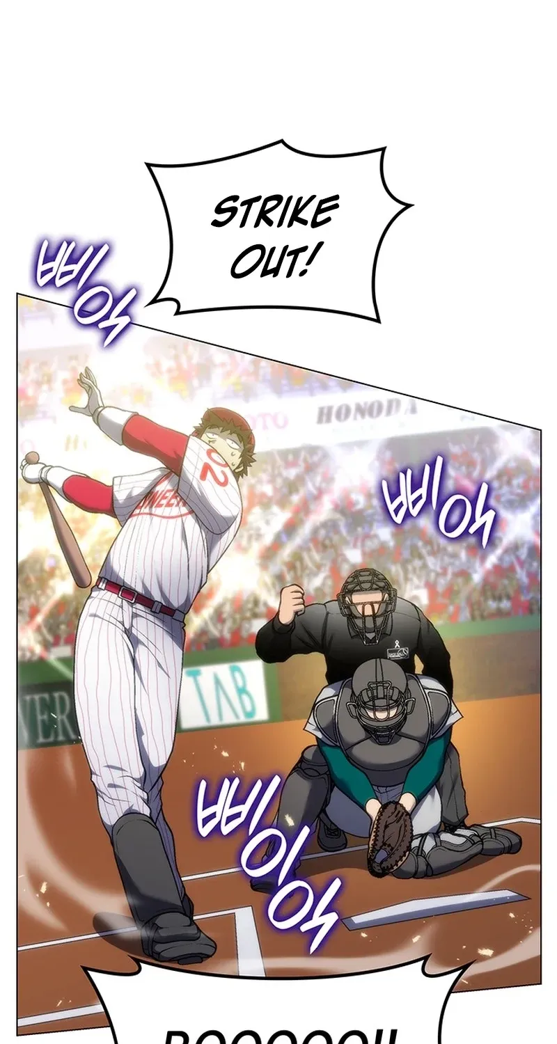 Home Plate