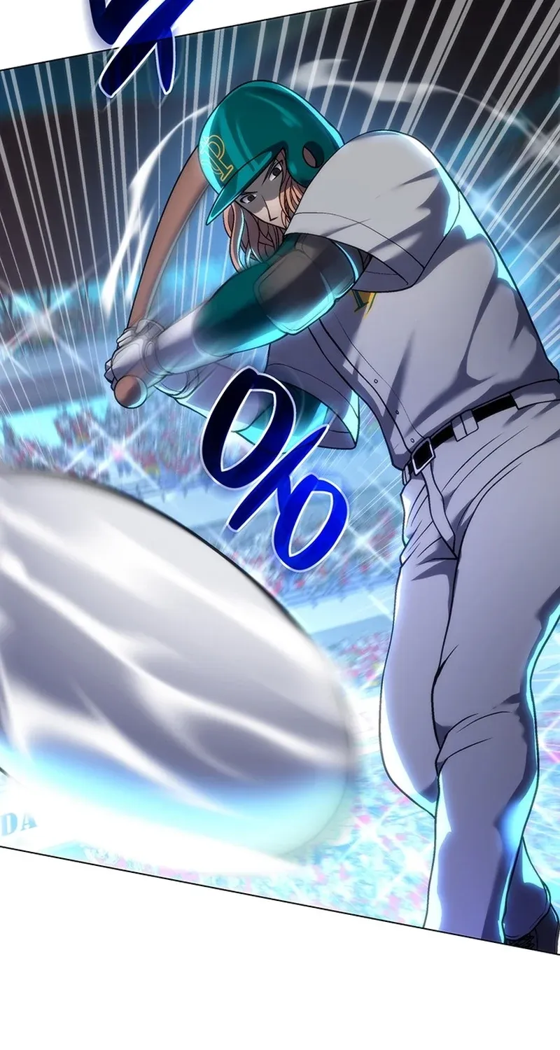 Home Plate