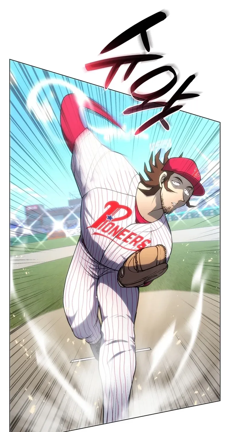 Home Plate