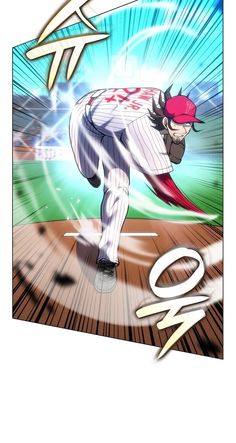Home Plate