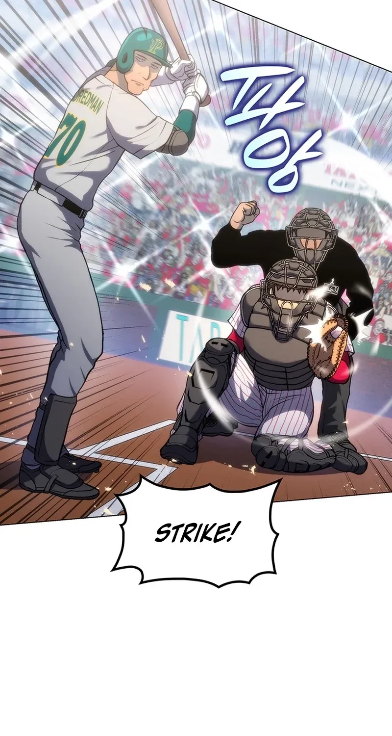 Home Plate