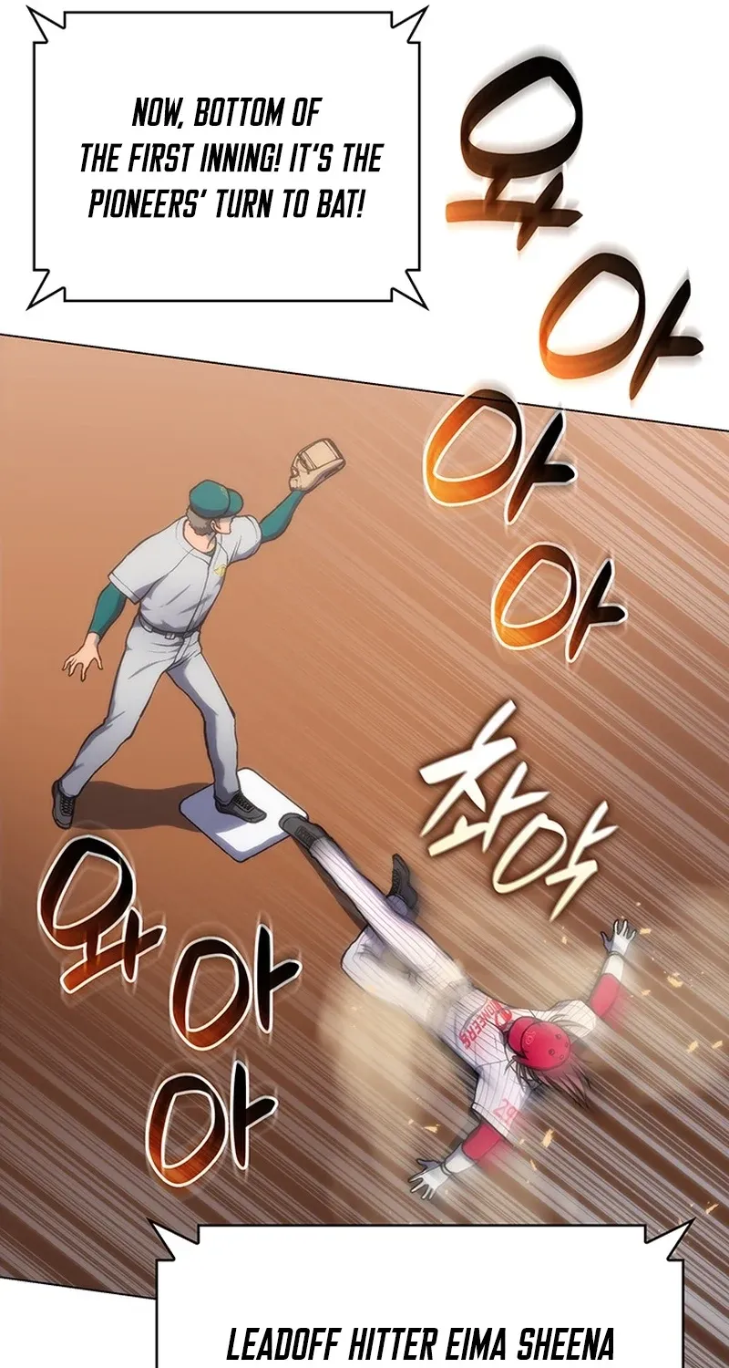 Home Plate