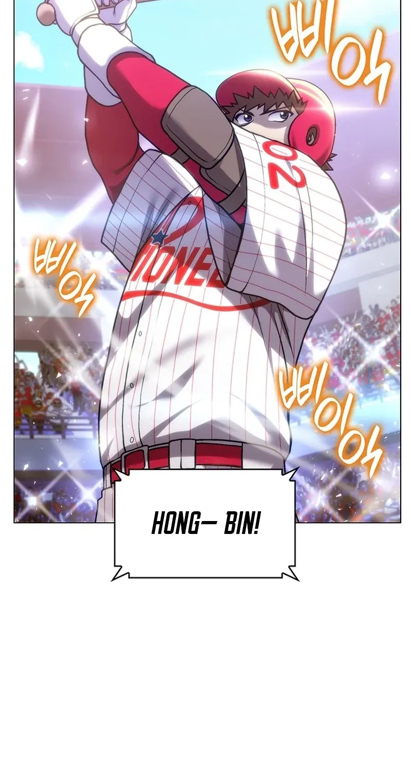 Home Plate