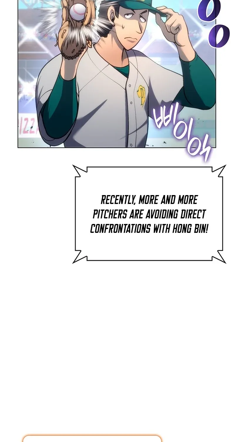Home Plate