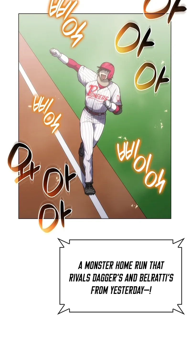 Home Plate