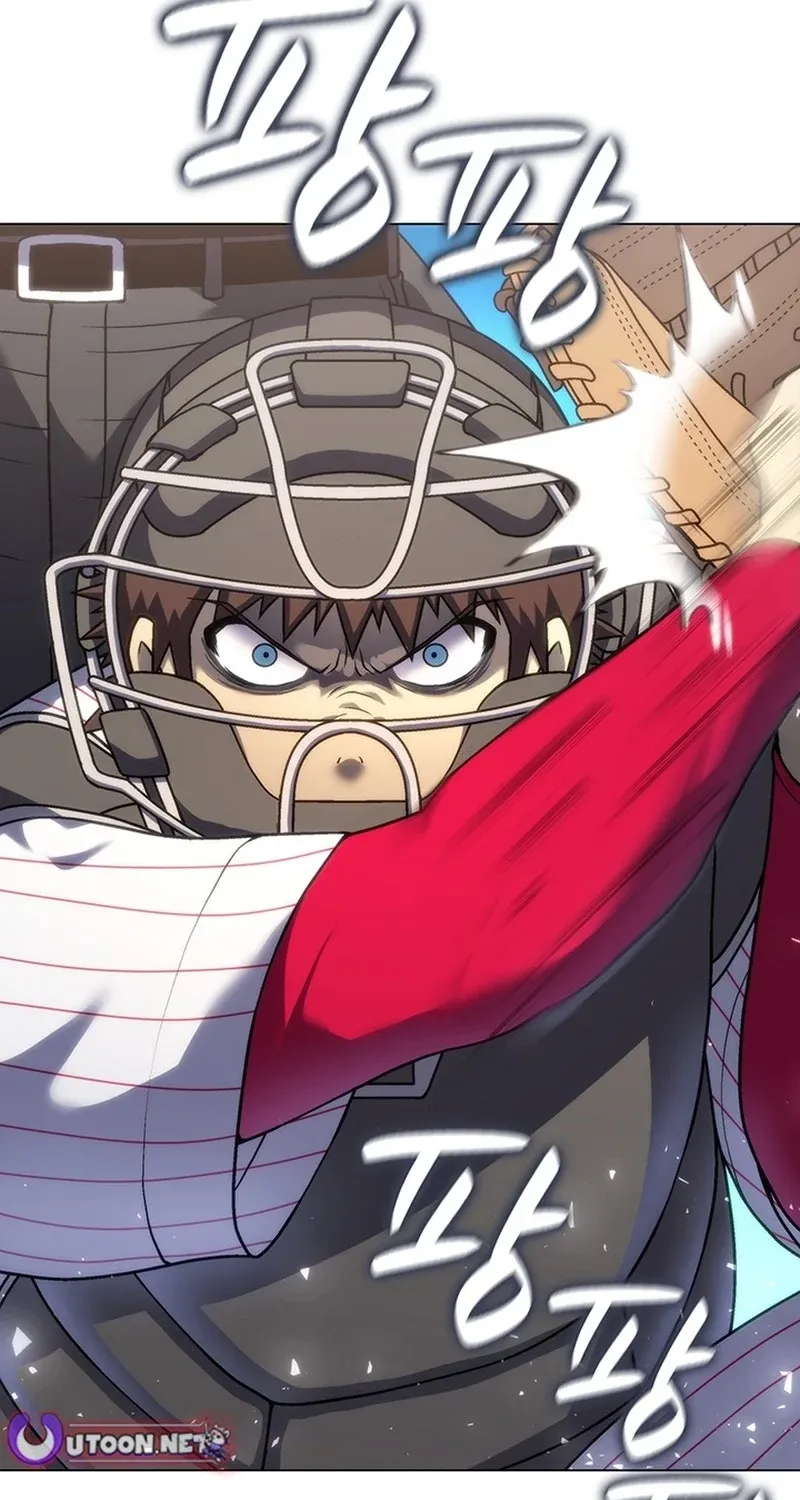 Home Plate