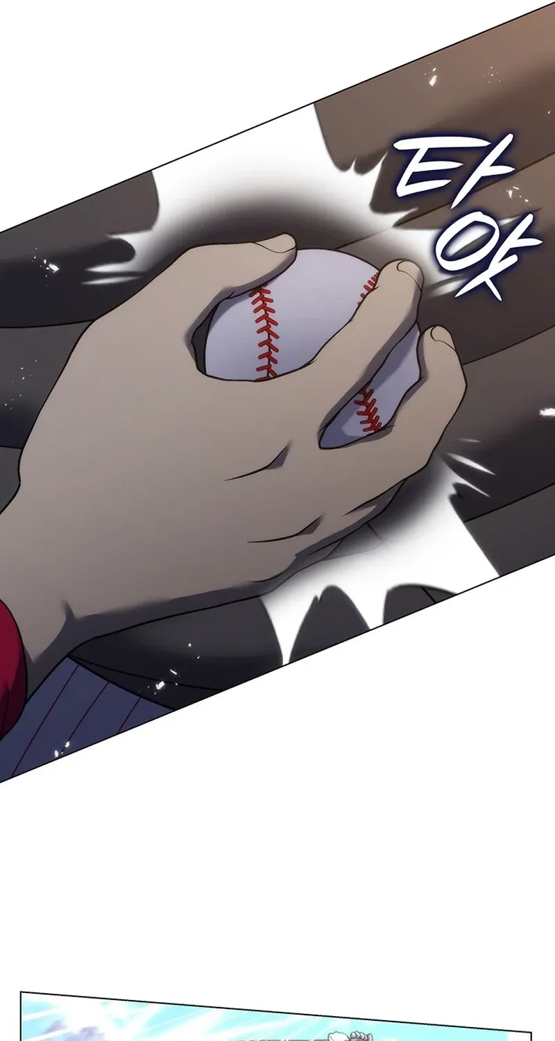 Home Plate