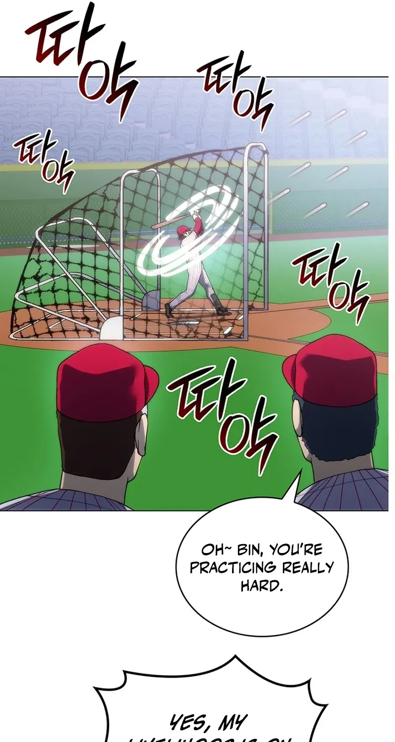 Home Plate