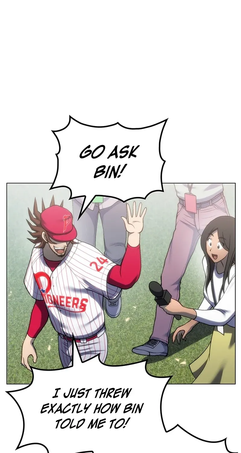 Home Plate