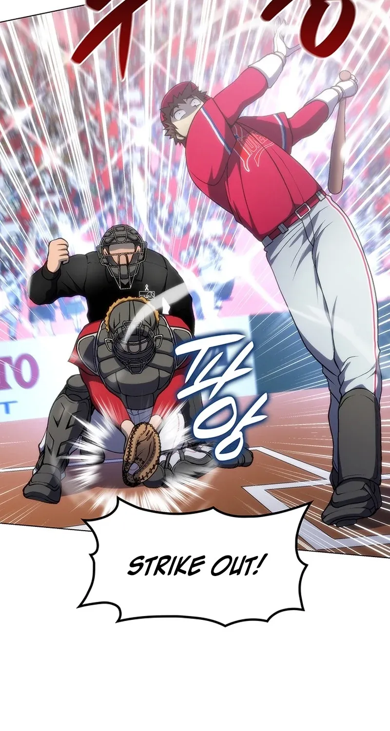 Home Plate