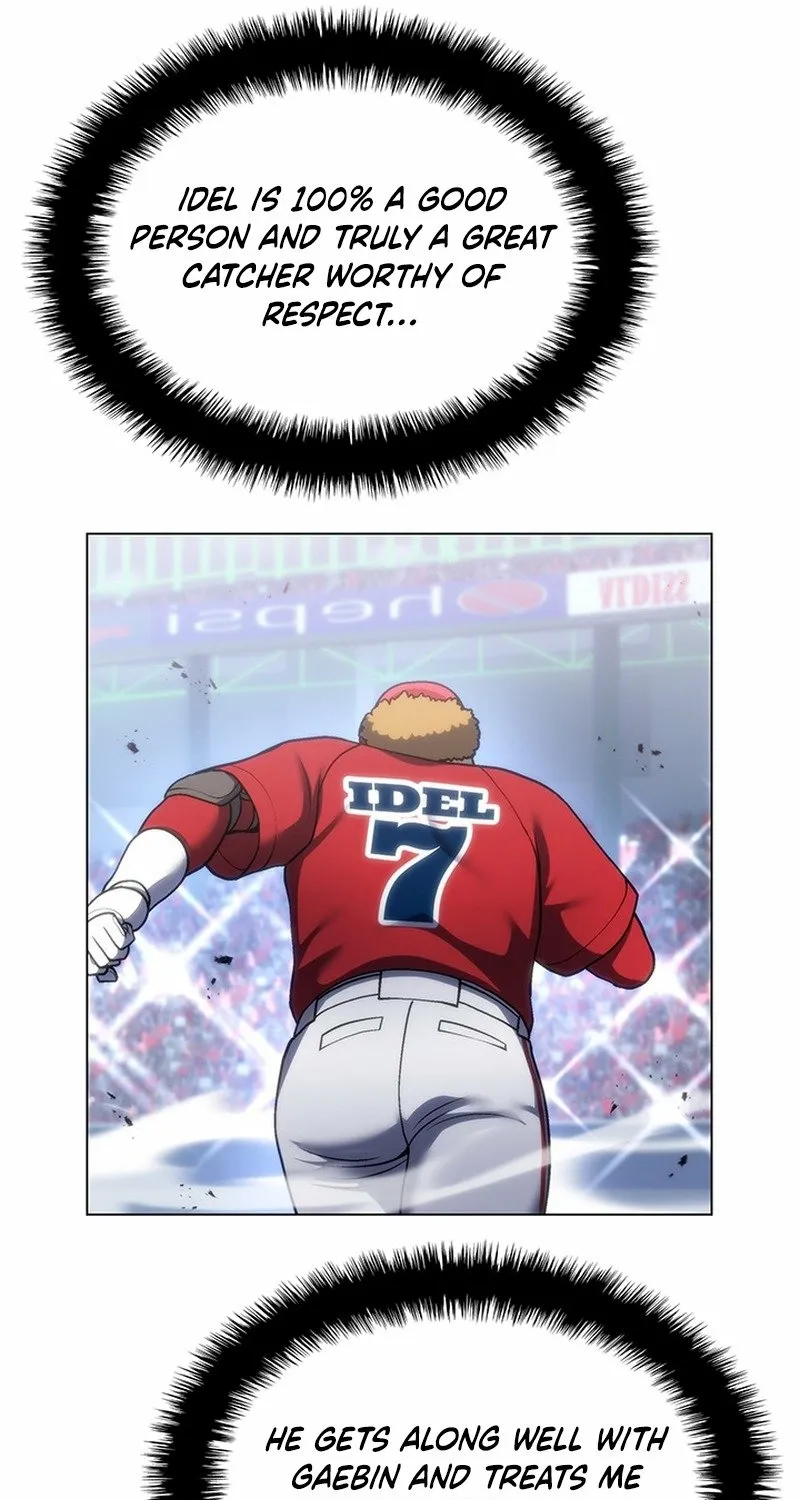 Home Plate