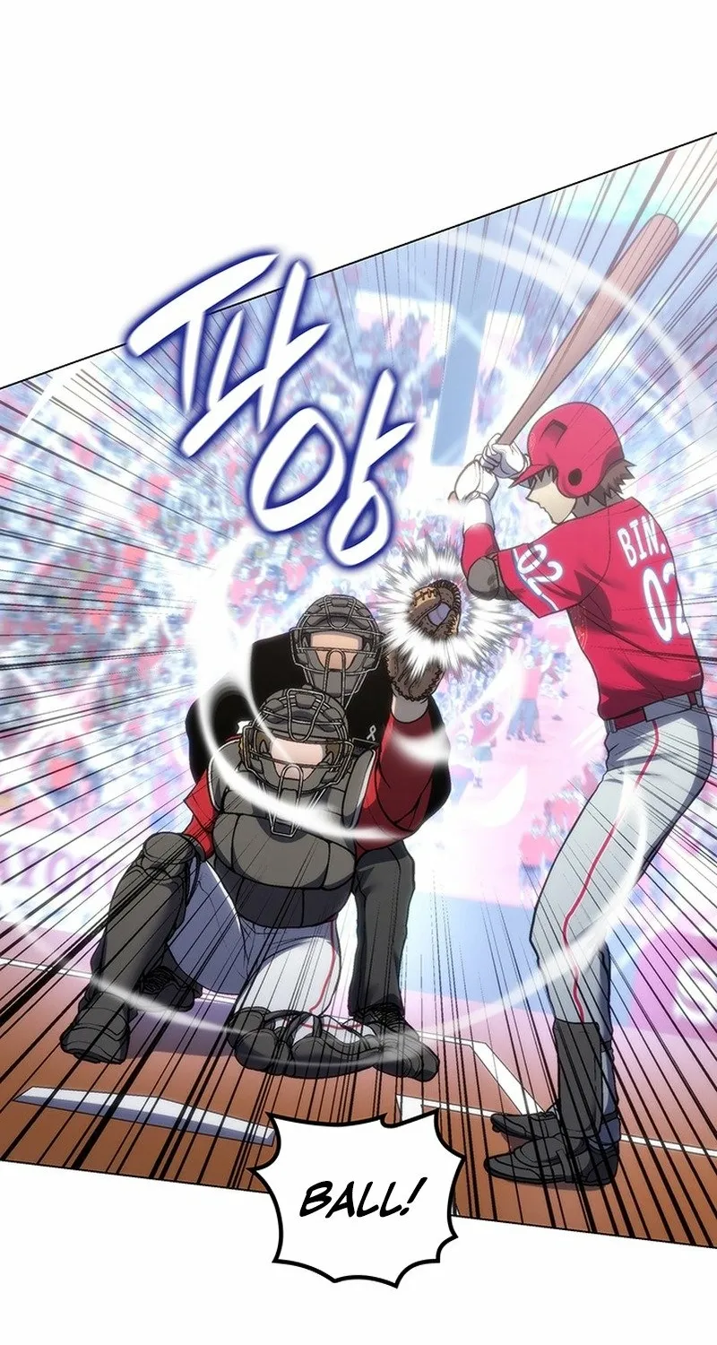 Home Plate
