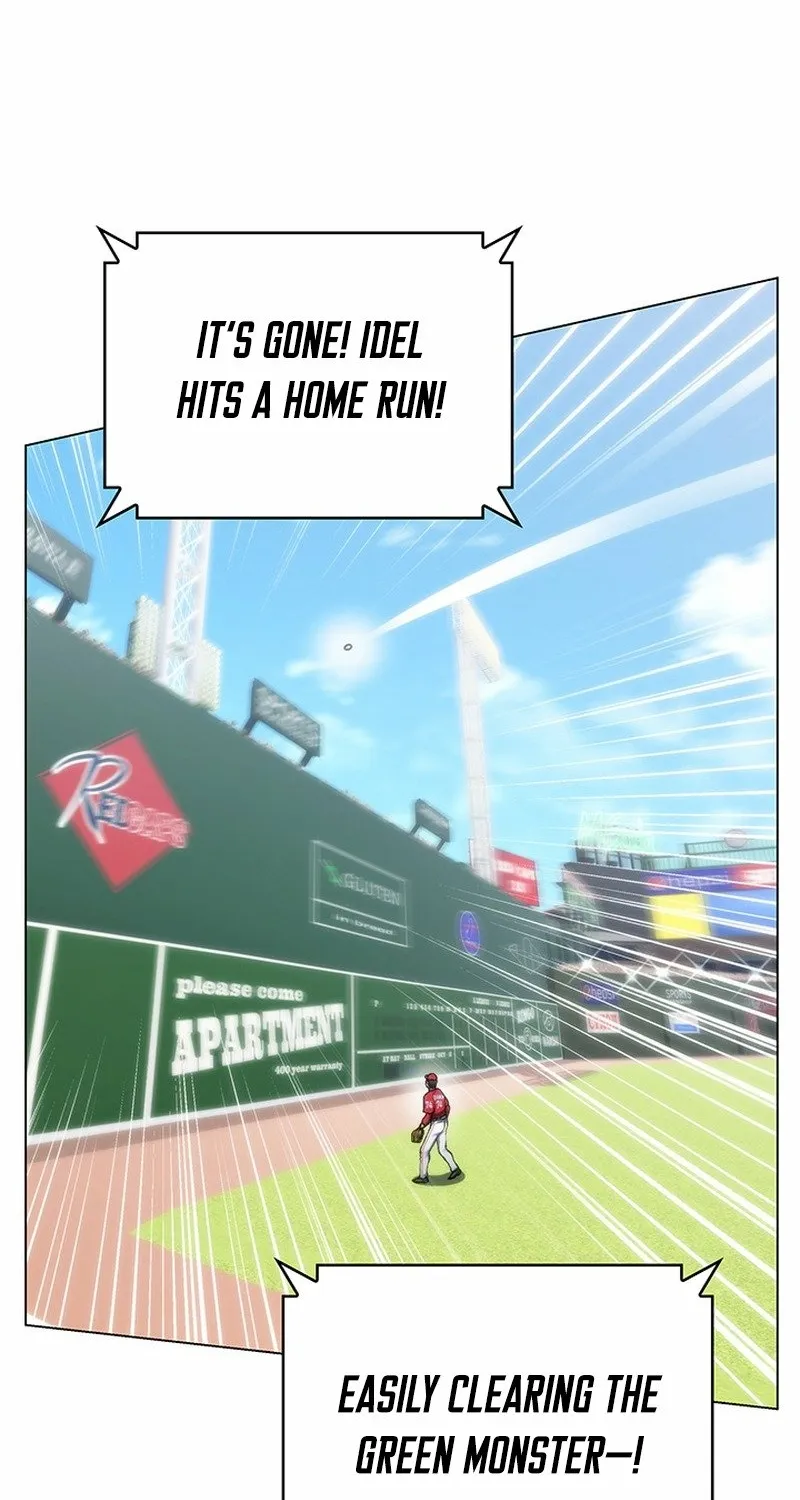 Home Plate