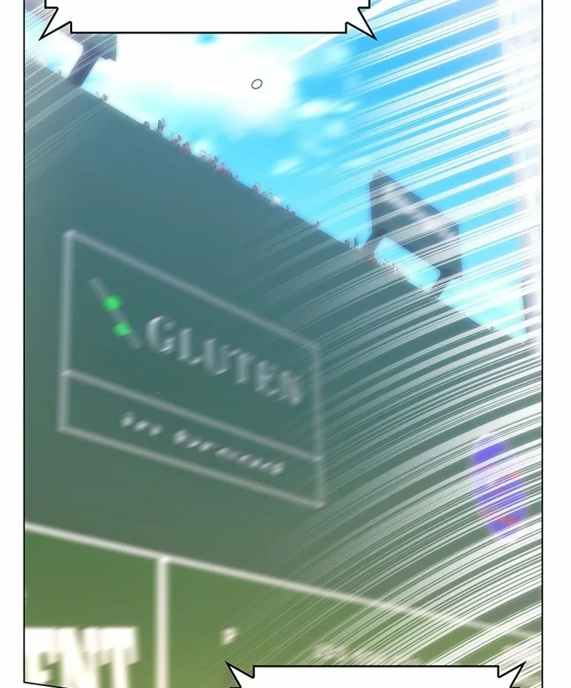 Home Plate
