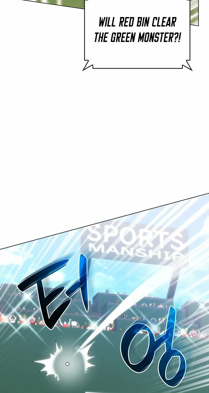 Home Plate