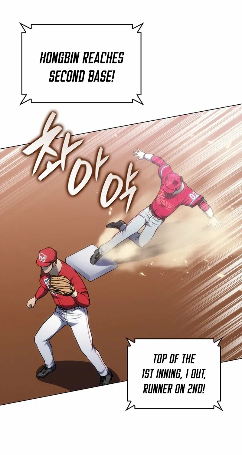 Home Plate