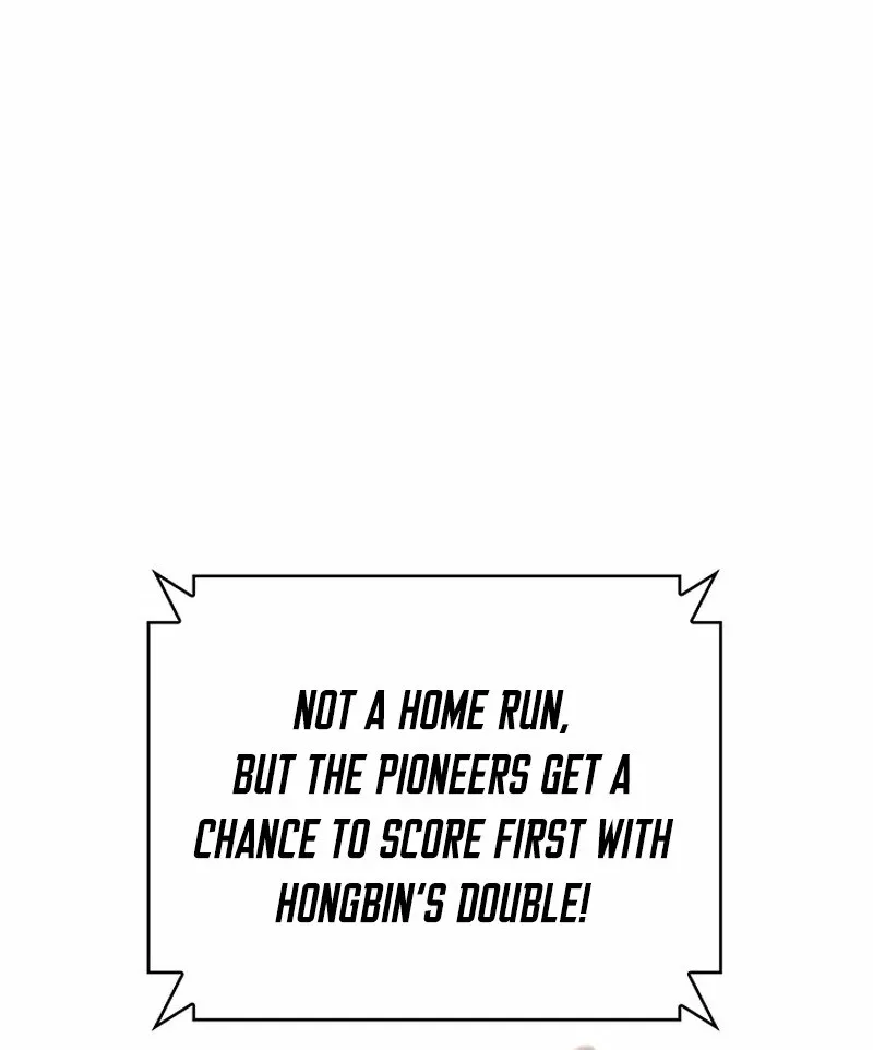 Home Plate