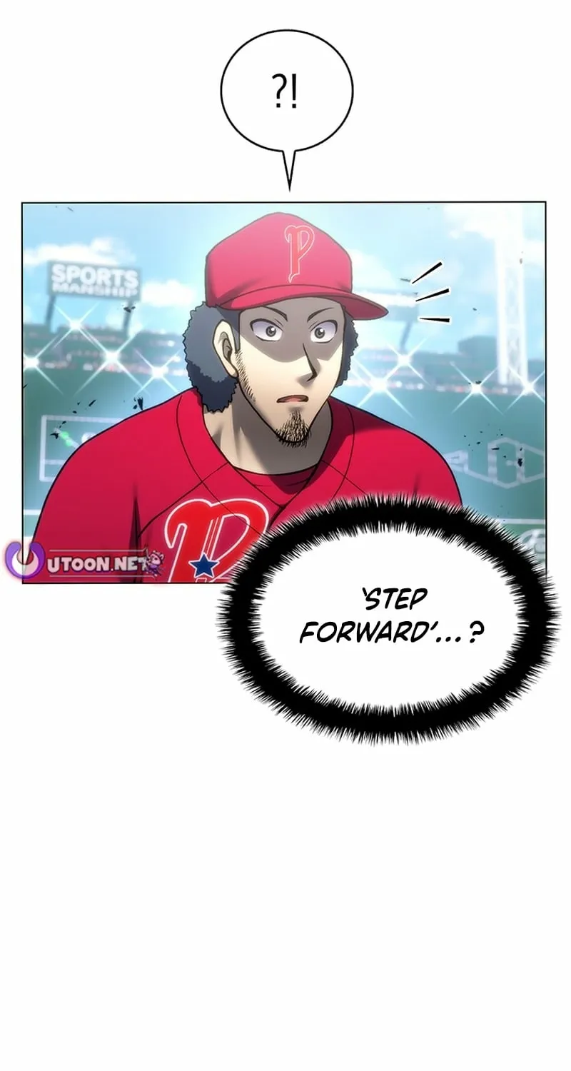 Home Plate