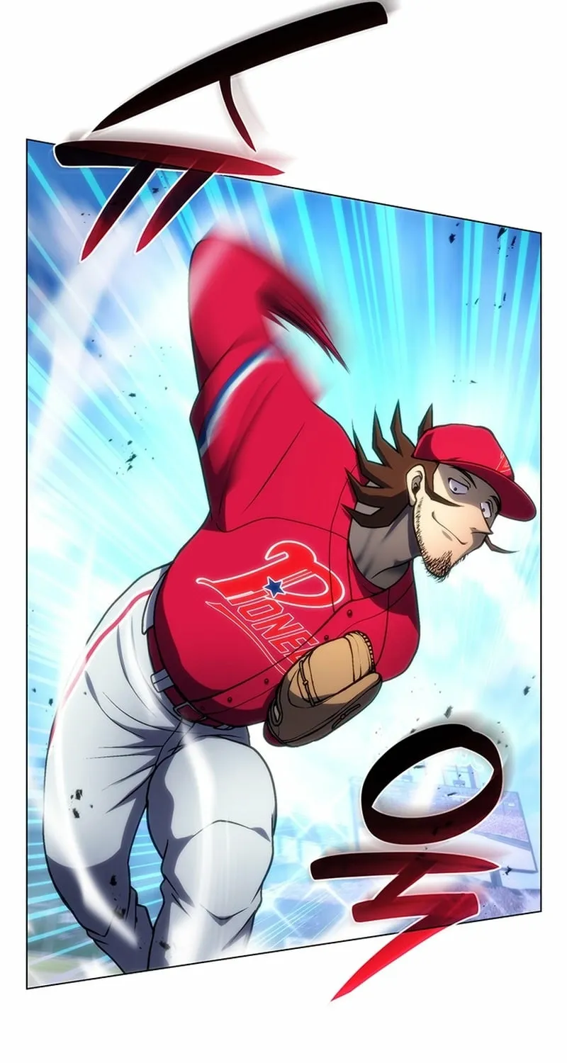 Home Plate