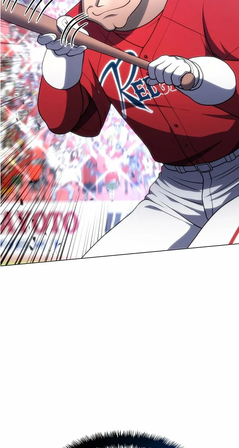 Home Plate