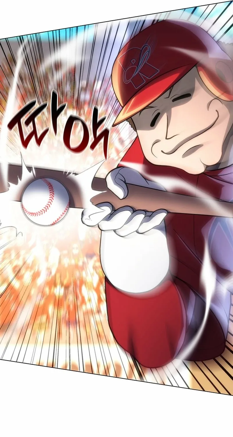 Home Plate