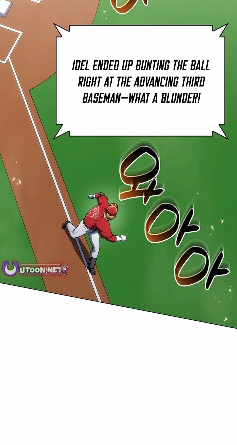 Home Plate