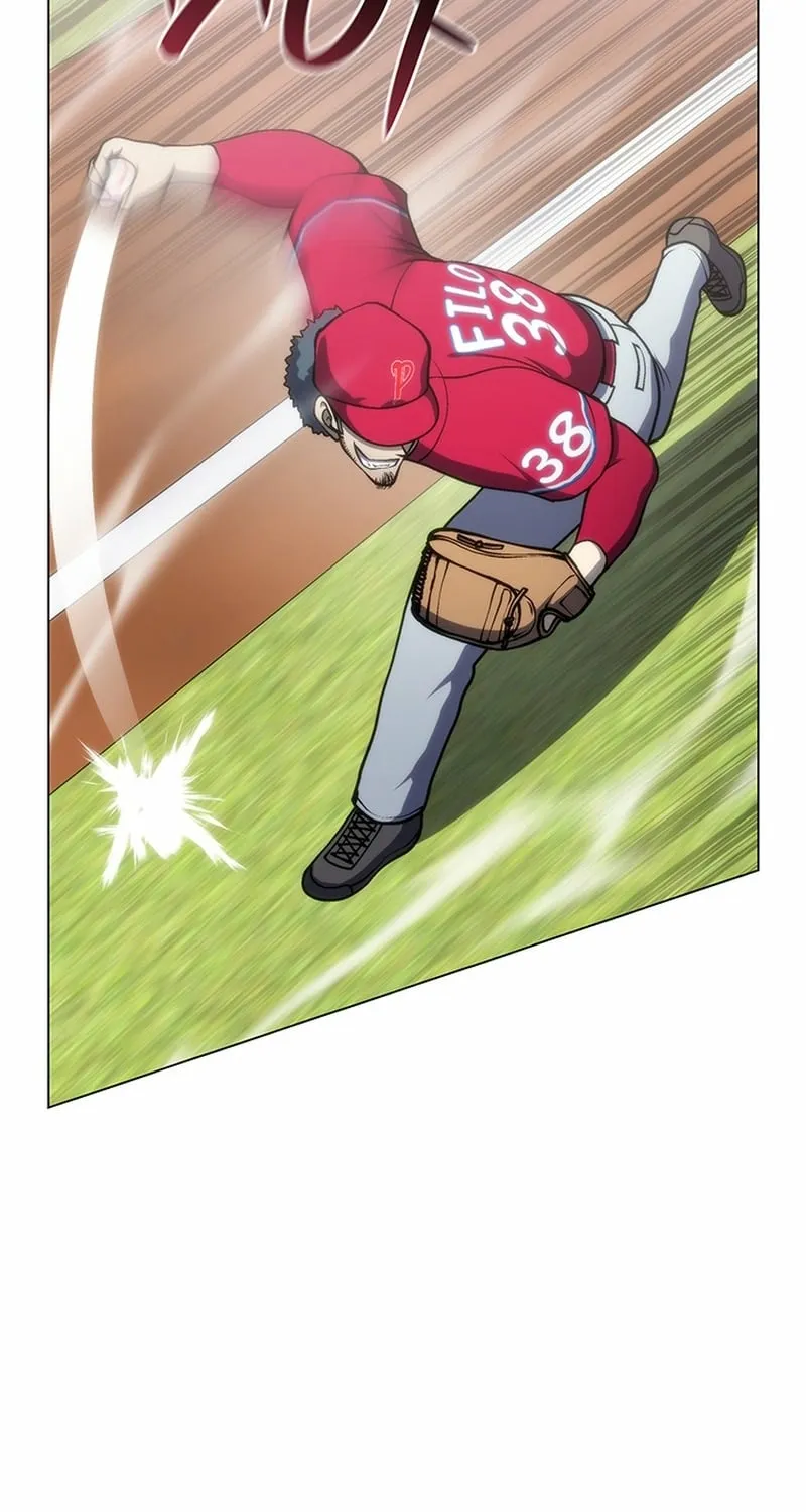 Home Plate