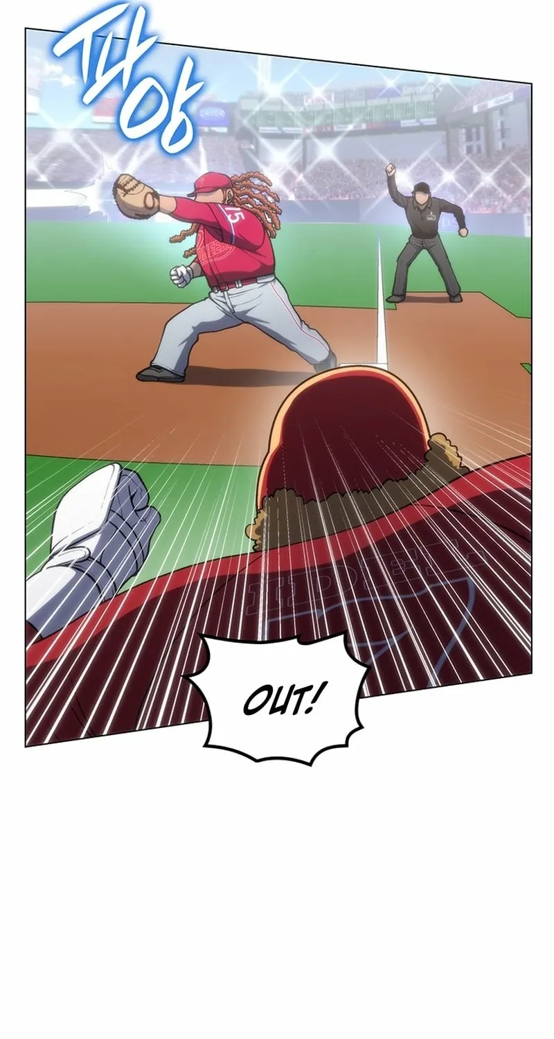 Home Plate