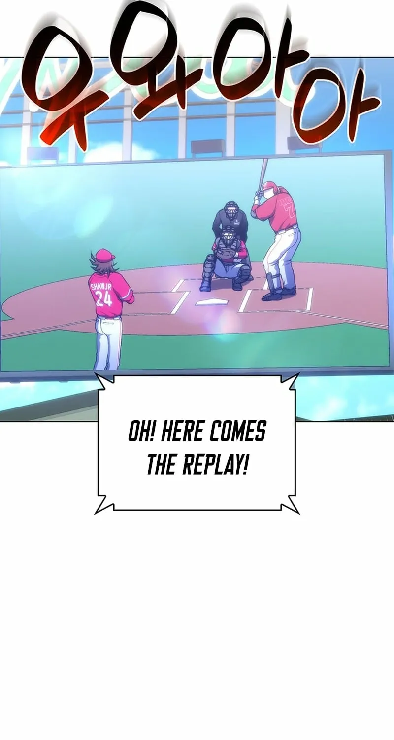 Home Plate