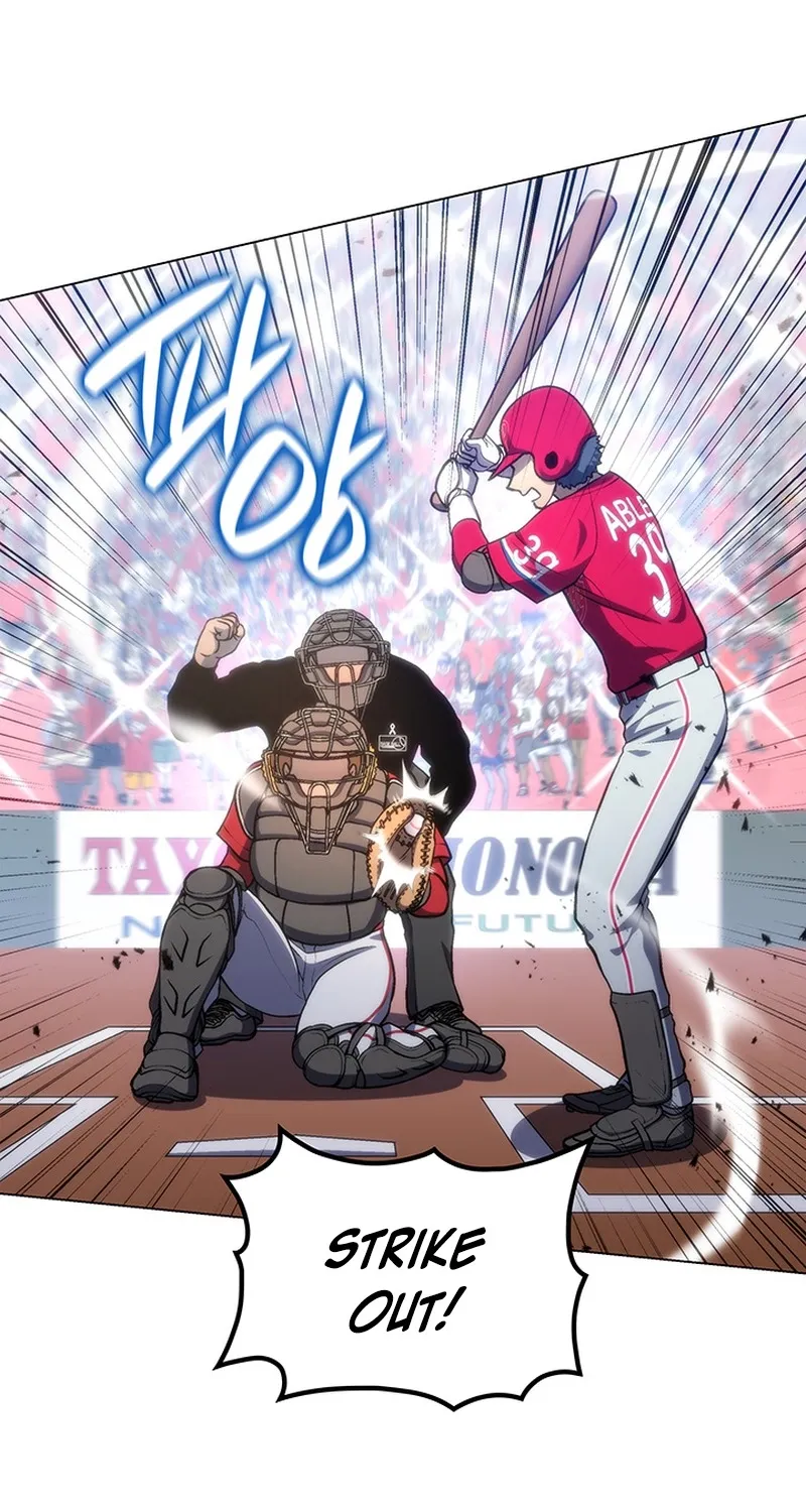 Home Plate