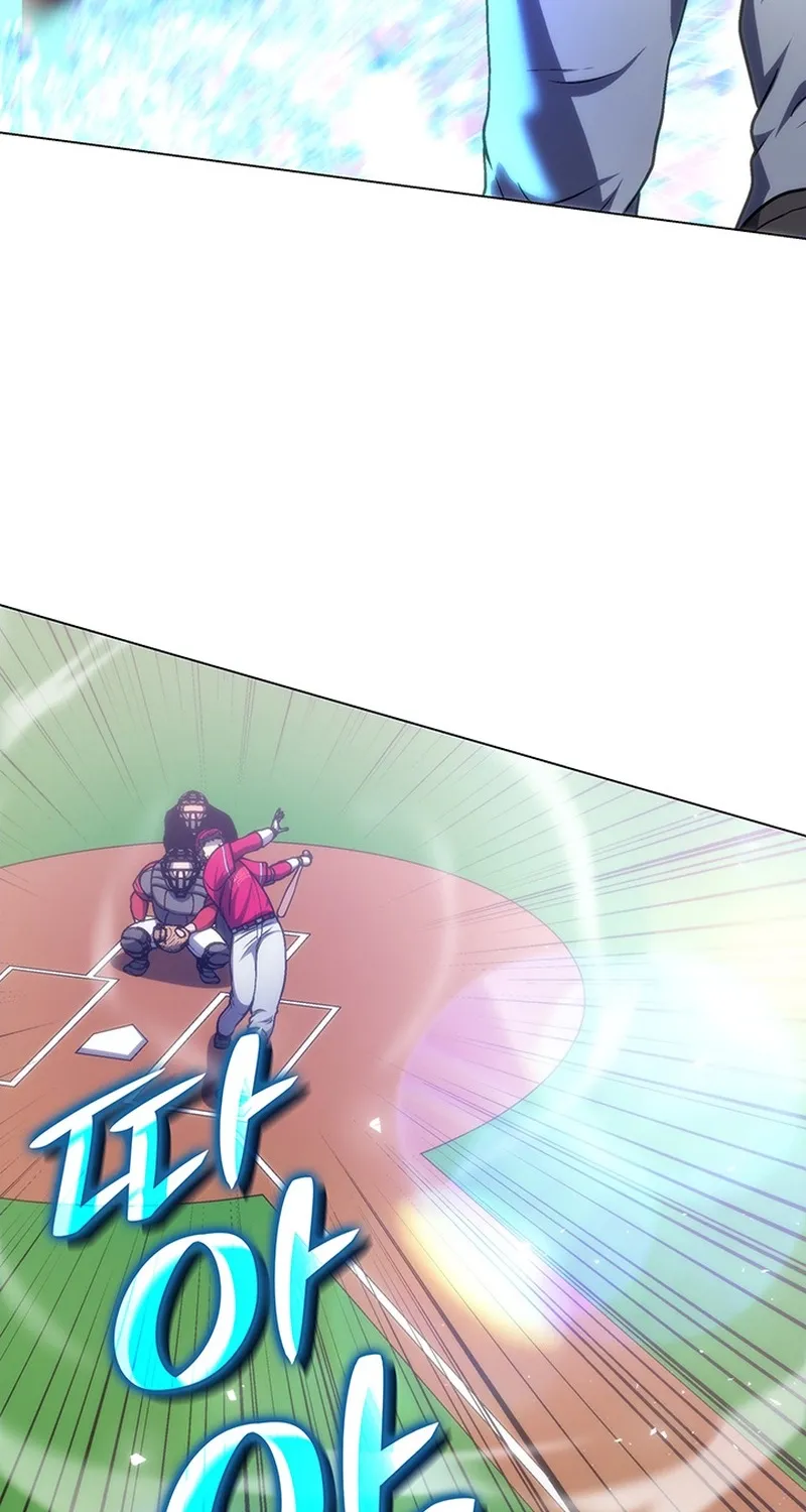 Home Plate