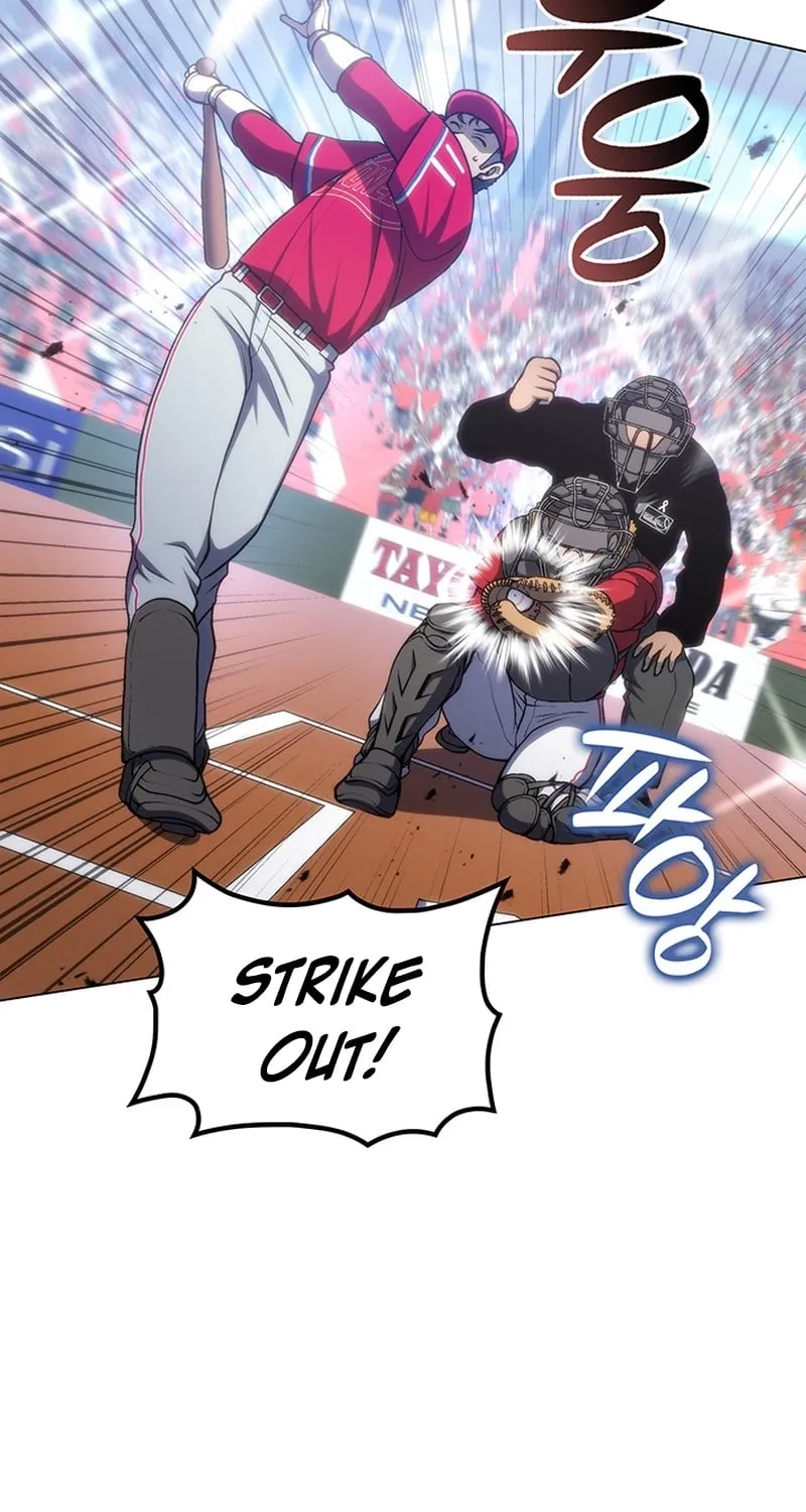 Home Plate