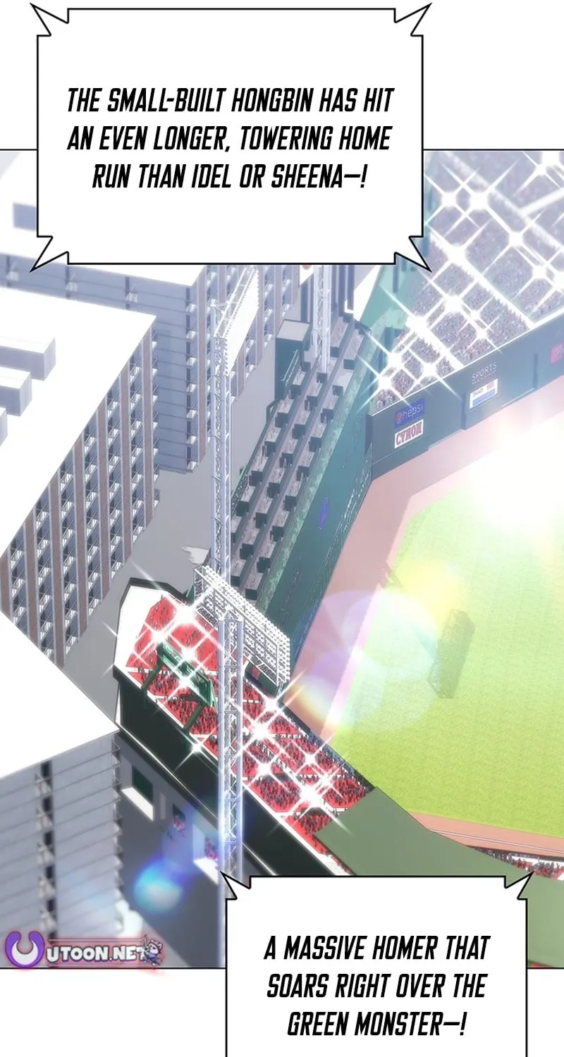 Home Plate