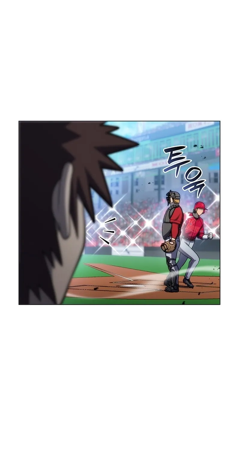 Home Plate